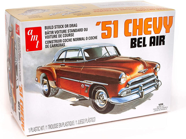 AMT862, 1/25 1951 Chevy Bel Air