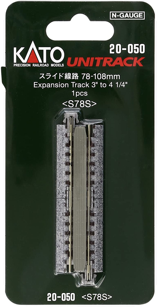 Kato 20-050 N 78mm-108mm/3 to 4-1/4" Expansion Track - Caloosa Trains And Hobbies