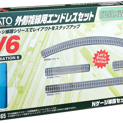 Kato 20-865 V6 Outer Oval Variation Pack - Caloosa Trains And Hobbies