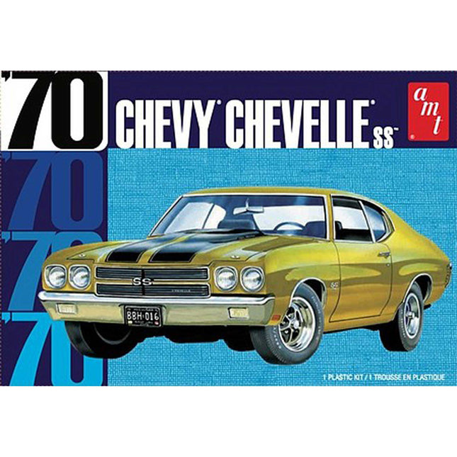 AMT1143M, 1/25 1970 Chevy Chevelle SS