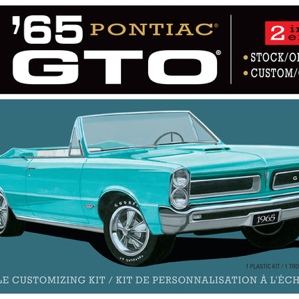 1/25 1965 Pontiac GTO Car (2 in 1) - Caloosa Trains And Hobbies