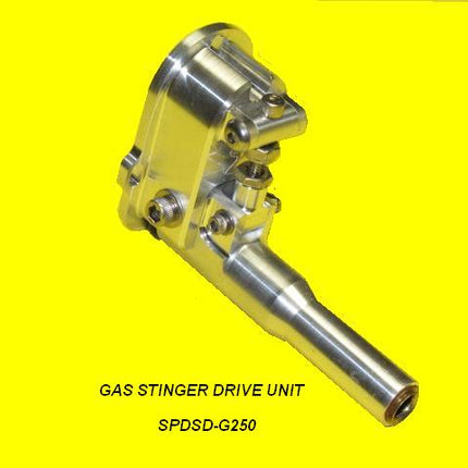 SPDSD-G250, SPEEDMASTER 1/4" Gas Drive Barrell W/Liner SPDSDB-G250