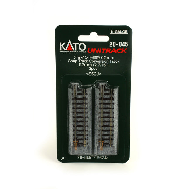 KAT20045, Kato N 62mm 2-7/16" Straight Conversion (Atlas Snap)
