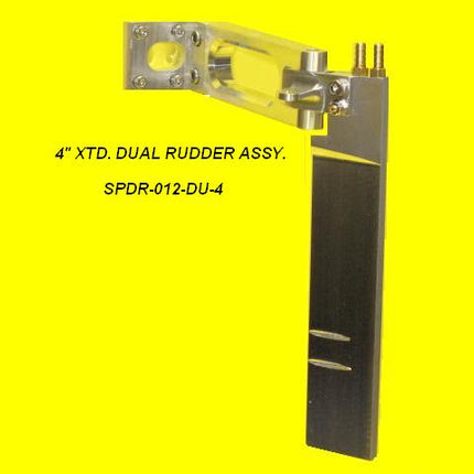 SPDR-012-DU-4,  Straight Back D/P Rudder Assembly