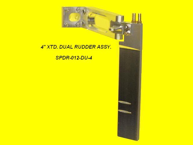 SPDR-012-DU-4,  Straight Back D/P Rudder Assembly