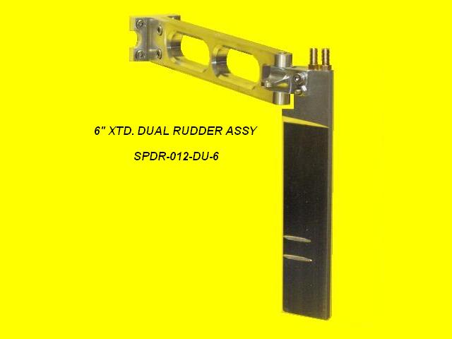 SPDR-012-DU-6, Straight Back D/P Rudder Assembly
