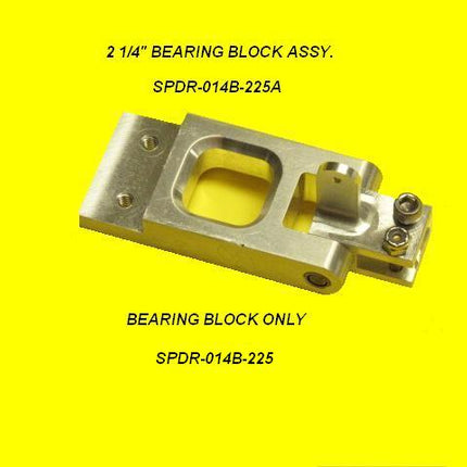 SPDSB-014-225, 2 1/4" BEARING BLOCK