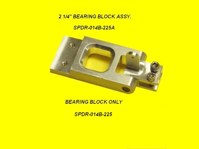 SPDSB-014-225, 2 1/4" BEARING BLOCK