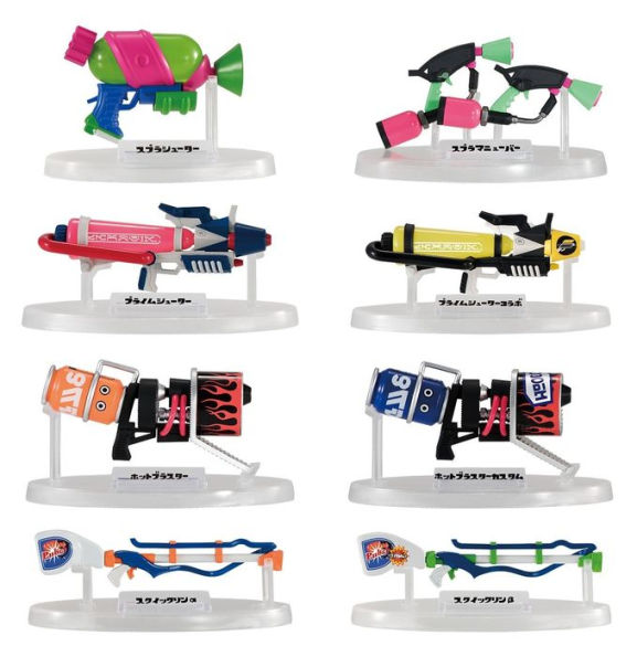 BAN16041, Splatoon 2 Weapons Collection Vol. 1, from Splatoon 2 (Box of 8pcs)