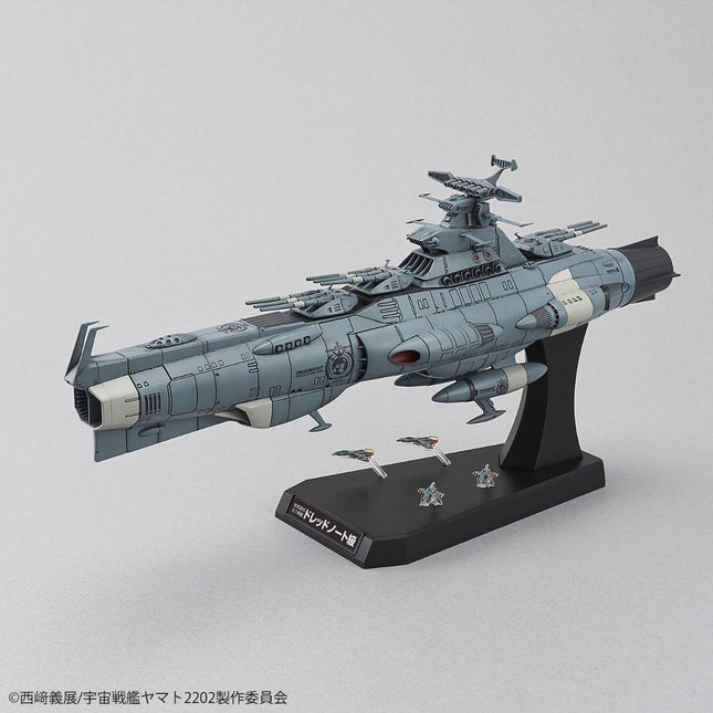 BAN216388, Star Blazers 2202 1/1000 U.N.C.F.D-0001-2202 Dreadnought Model Ship