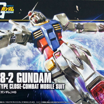 BAN2301235, #191 RX-78-2 Gundam (Revive) Mobile Suit Gundam, Bandai HGUC