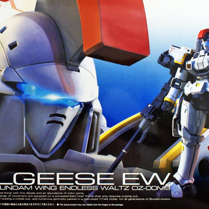 BAN2418250, #28 Tallgeese (EW) "Gundam Wing: Endless Waltz", Bandai RG 1/144