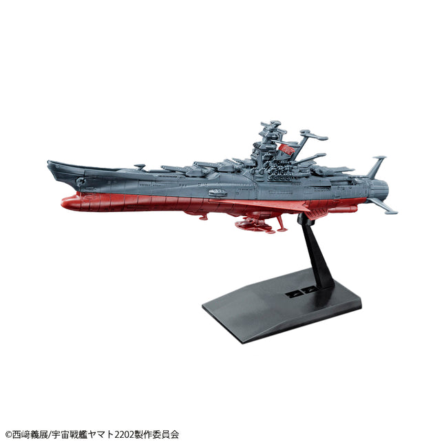 BAN2426554, #02 U.N.C.F. Space Battleship Yamato 2202 Space Battleship Yamato 2202, Bandai Mecha Collection