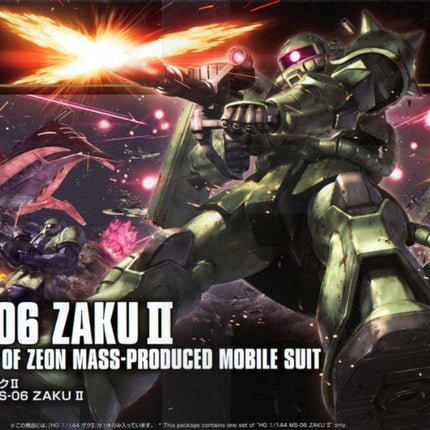 BAN2553796,  #241 MS-06 Zaku II "Mobile Suit Gundam", Bandai Spirits Hobby HGUC 1/144