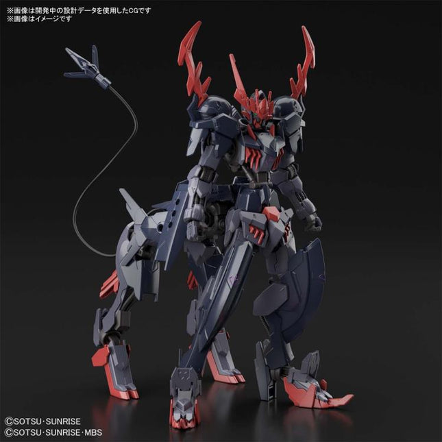 BAN2555017, Gundam Barbataurus Gundam Breaker Battlogue, HGBB 1/144