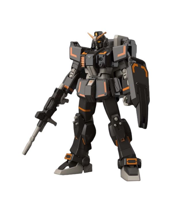 BAN2555031, Gundam Ground Urban Combat Type Gundam Breaker Battlogue, Bandai Spirits Hobby HG Battlogue