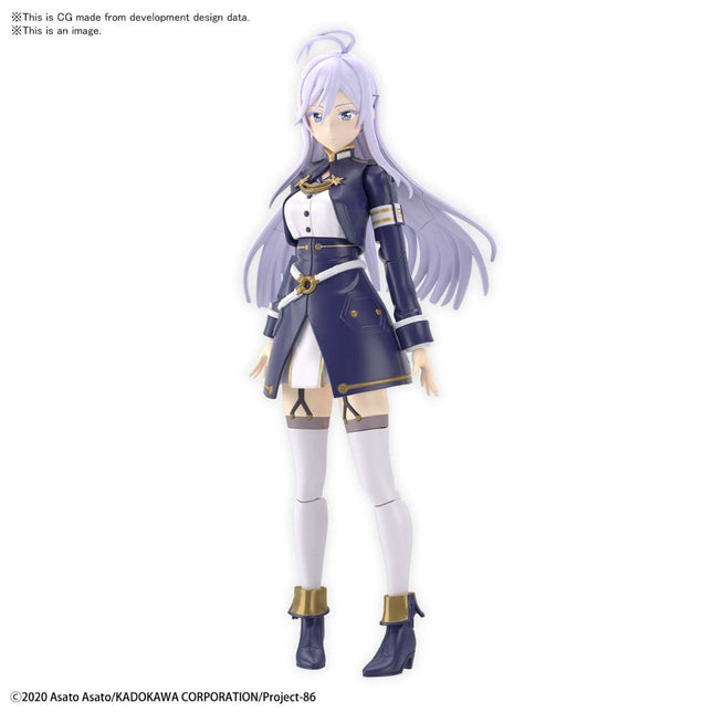 BAN2577055, Lena 86, Bandai Spirits Hobby Figure-rise Standard