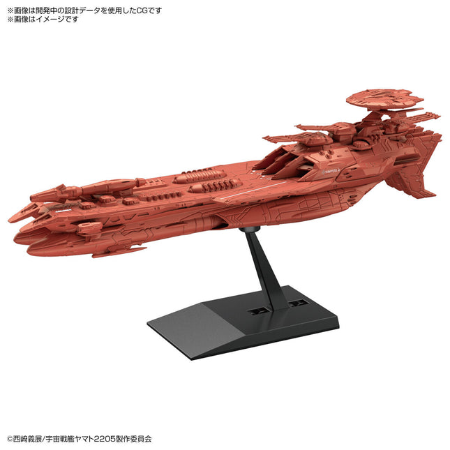 BAN2593679, Deusula III Space Battleship Yamato 2205 New Departure, Bandai Spirits Hobby Mecha Collection