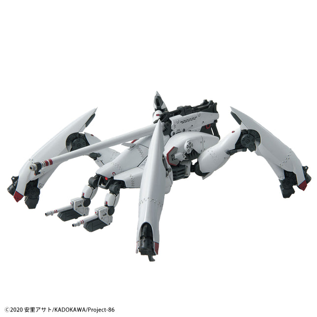 BAN2595686, Reginleif (Raiden/Theo Use) 86-Eighty Six-, Bandai Spirits Hobby HG 1/48