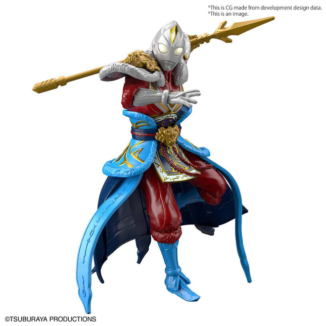 BAN2604840, #8 Ultraman Dyna Ma Chao Armour Ultraman, Bandai Spirits Hobby Ultraman the Armour of Legends