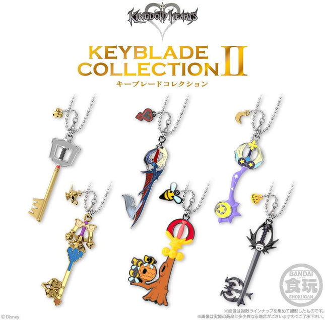 BAN39211, Keyblade Collection 2, from Kingdom Hearts (Box of 12pcs)