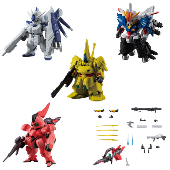 BAN54263, FW Gundam Converge #Plus02 Mobile Suit Gundam (Box/5), Bandai Converge