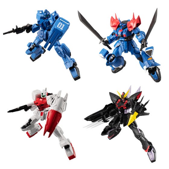 BAN62765, Mobile Suit Gundam G Frame V14 Mobile Suit Gundam, Bandai Shokugan G Frame (Box of 5)