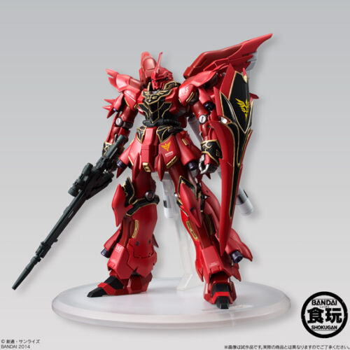 BAN91169, FW STANDart Sinanju Plastic Model Kit, from Gundam UC