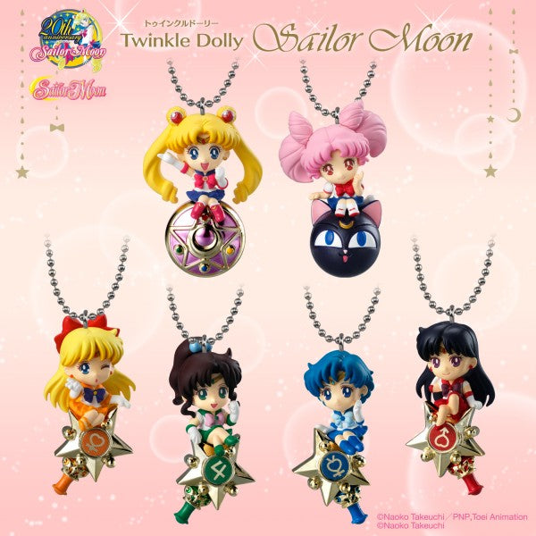 BAN91256, Twinkle Dolly Sailor Moon Set Vol. 1, from Sailor Moon (Box of 10pcs) Bandai Twinkle Dolly