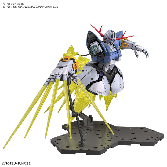 BAS2541497, Last Shooting Zeong Effect Set Mobile Suit Gundam, Bandai Spirits RG 1/144