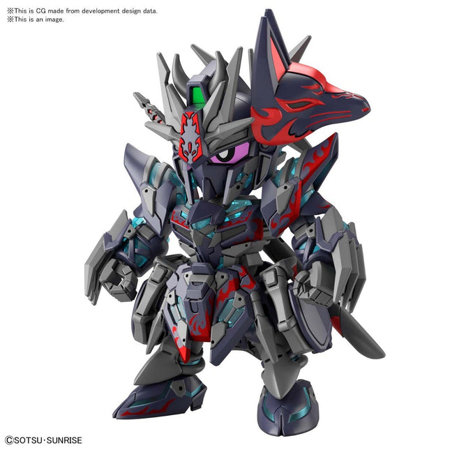 BAS2552545, #6 Sasuke Delta Gundam SD Gundam World Heroes