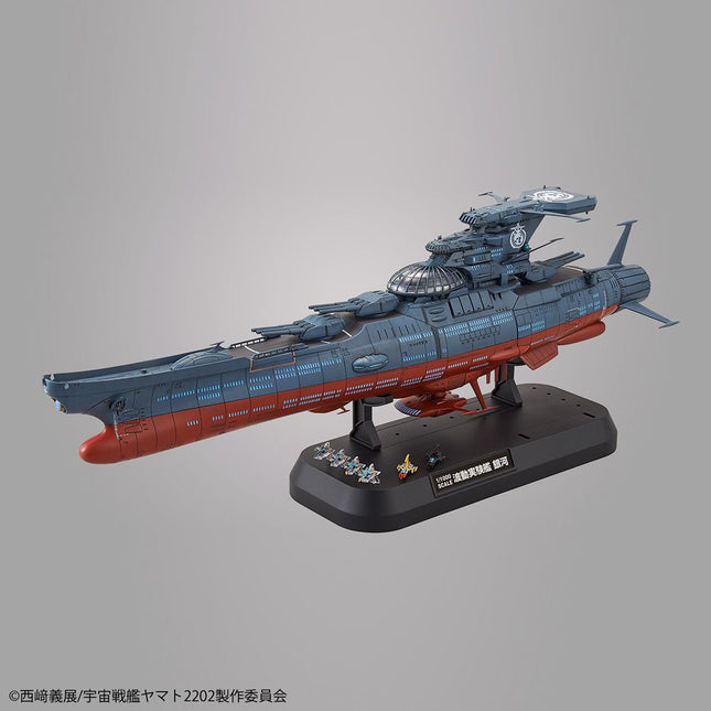 BAS5055340, Star Blazers 2202 1/1000 Wave Motion Experimental Model Ship Ginga Kit