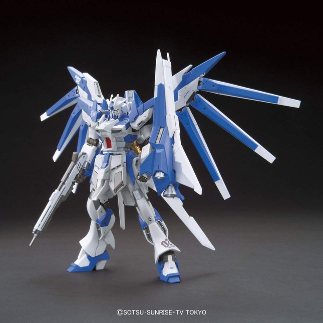 BAS5055438, #29 Hi-Nu Gundam Vrabe HGBF Model Kit, from Gundam Build Fighters Try