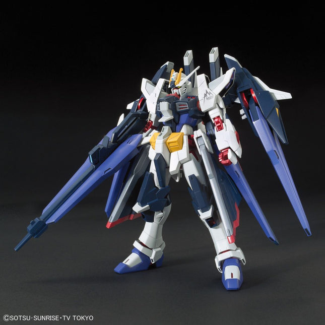 BAS5055445, Amazing Strike Freedom Gundam HG 1/144 Model Kit