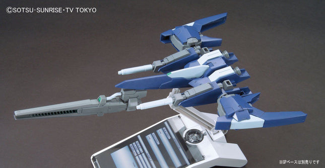 BAS5055605, HGBC 1/144 Lightning Back Weapon System MK-II