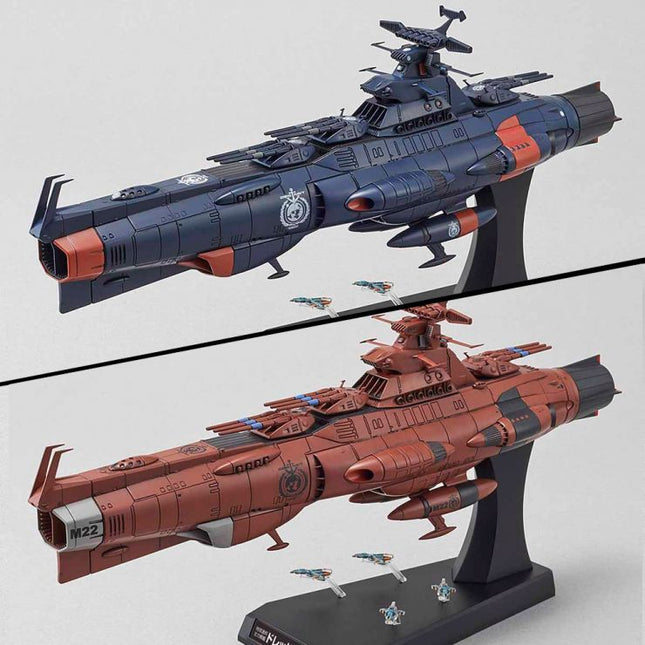 BAS5056758, U.N.C.F. D-1 Mars Absolute Defense Line Set 1/1000 Model Kit, from Starblazers