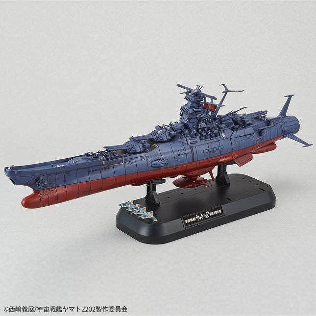 BAS5056763, 1/1000 Space Battle Ship Yamato 2202 Final Battle Version Model Kit