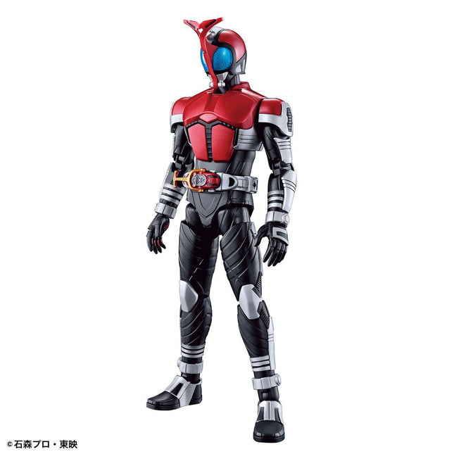 BAS5057063, Kamen Rider Kabuto Plastic Model Kit, from Kamen Rider