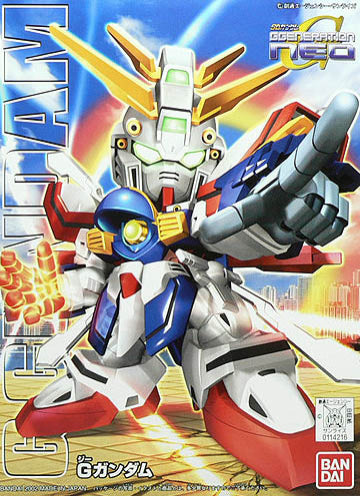 BAS5057415, GF13-01NJ II Gundam BB#242 Model Kit