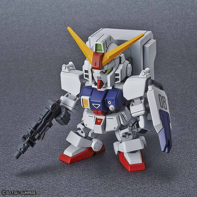 BAS5057614, SD Gundam Cross Silhouette Gundam Ground Type Model Kit