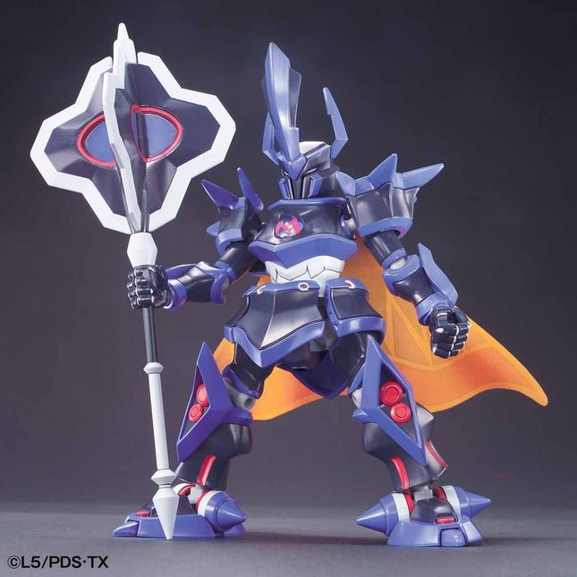 BAS5057658, Emperor LBX Model Kit, from Little Battlers eXperiene