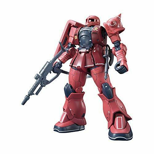 BAS5057736, HG 1/144 MS-05S Char Aznable's Zaku I Model Kit