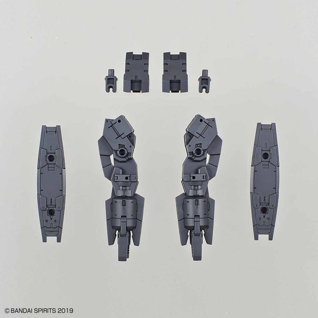 BAS5057843, 30mm 1/144 Multi Booster Unit