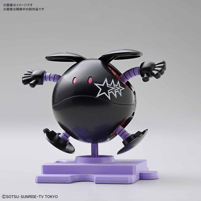 BAS5058181, #10 Black Tri-Stars Haro Model Kit, from Mobile Suit Gundam