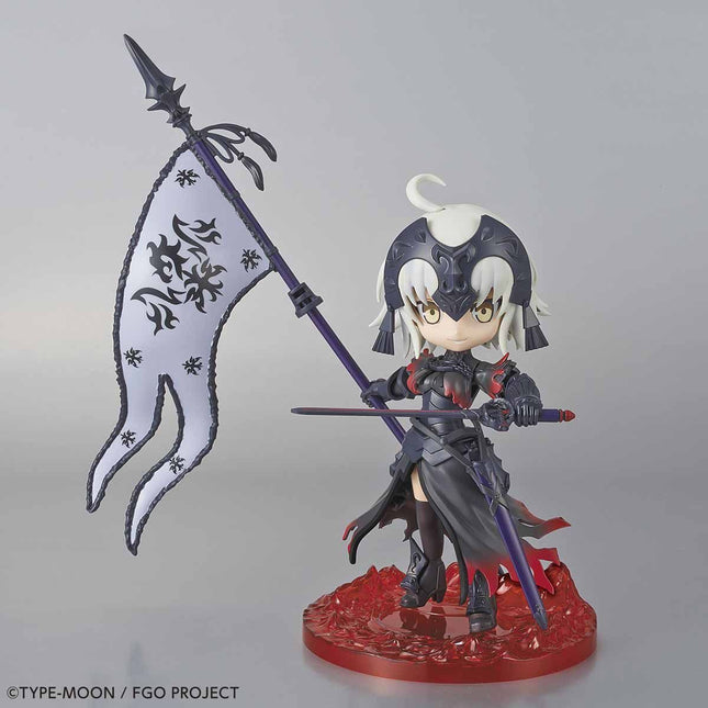 BAS5058194, Petitrits Avenger / Jeanne D'Arc(Alter) Model Kit, from Fate Series