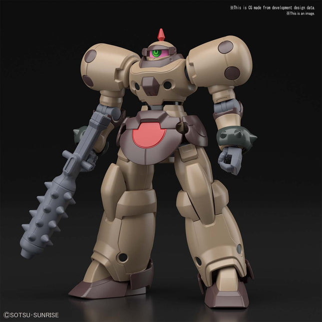 BAS5058221, HGFC #230 Death Army 1/144 Model Kit, from G Gundam