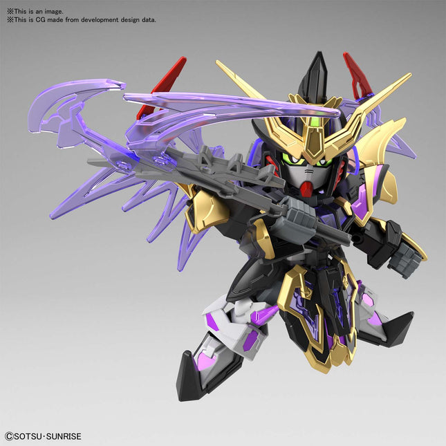 BAS5058223, #27 XUHuang Gundam Deathscythe SD Model Kit, from SD Sangoku Soketsuden