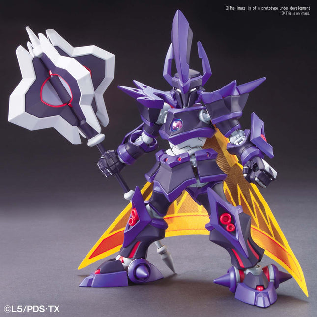 BAS5058231, #2 Hyper Function LBX Emperor Model Kit, from Little Battlers eXperience