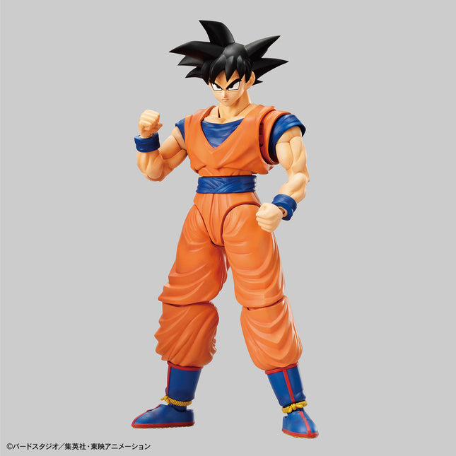 BAS5058304, "Son Goku (New PKG Ver) Model Kit, from Dragon Ball Z, Figure-rise Standard, "