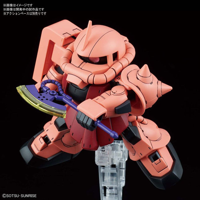 BAS5058862, #14 MS-06s Zaku II SDCS Model Kit, from Mobile Suit Gundam